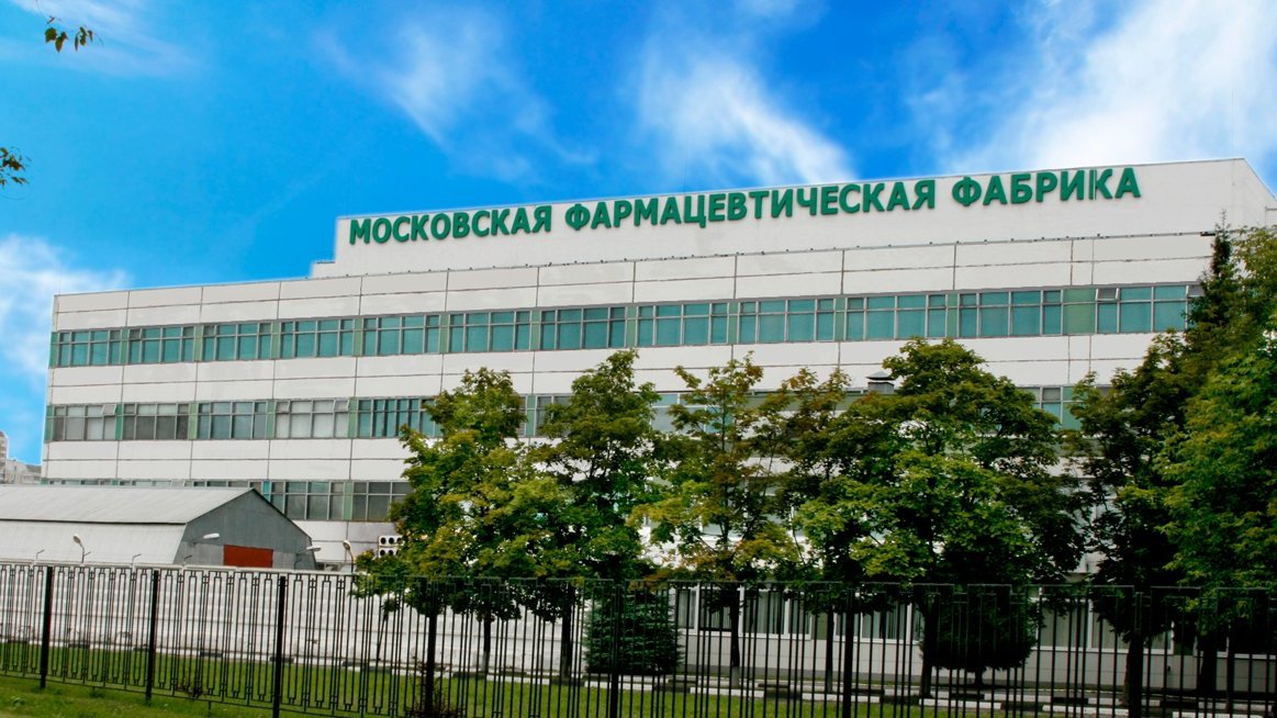 Купить Завод В России Недорого