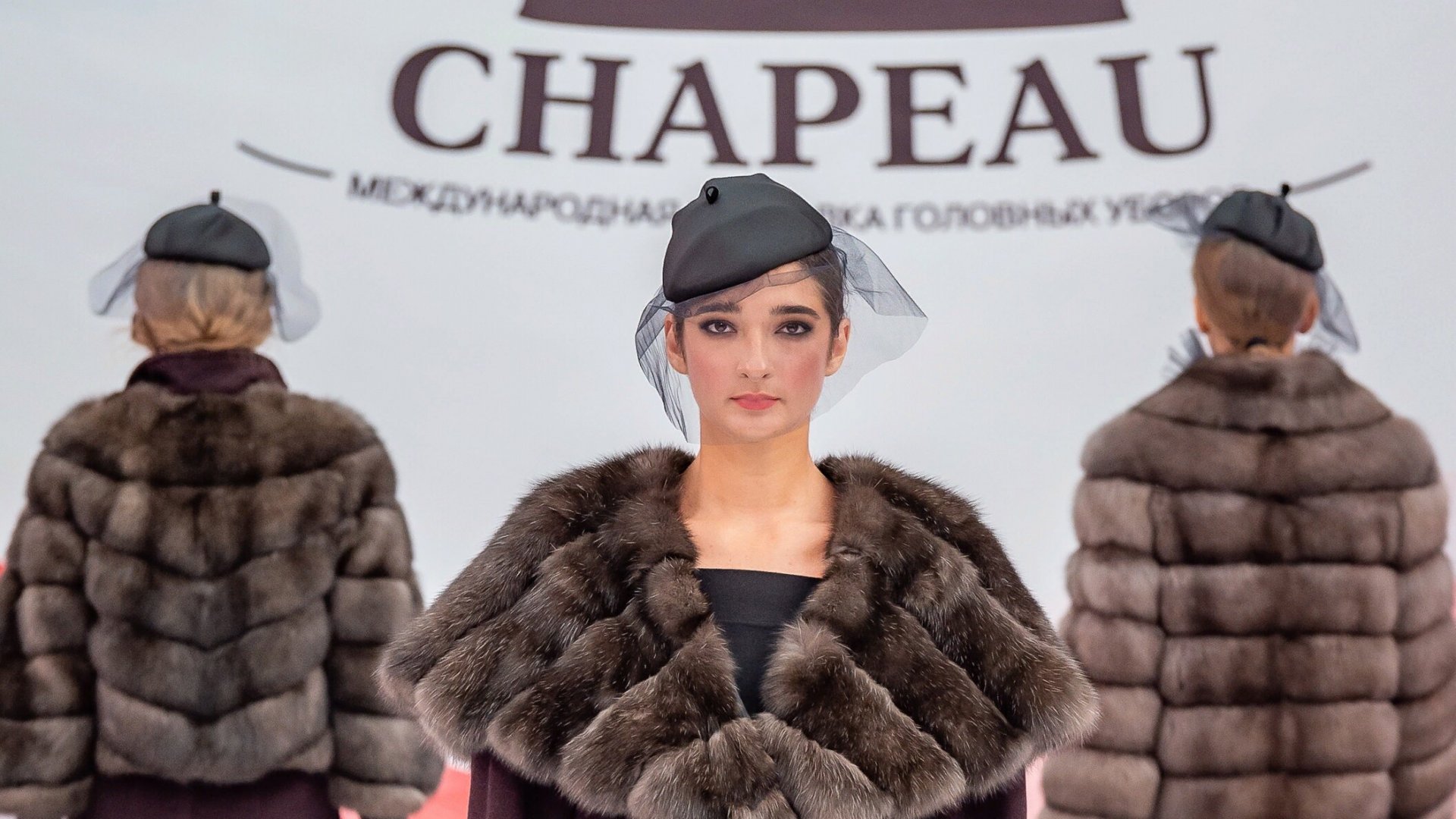 Лучшие Шубы В Москве Где Купить