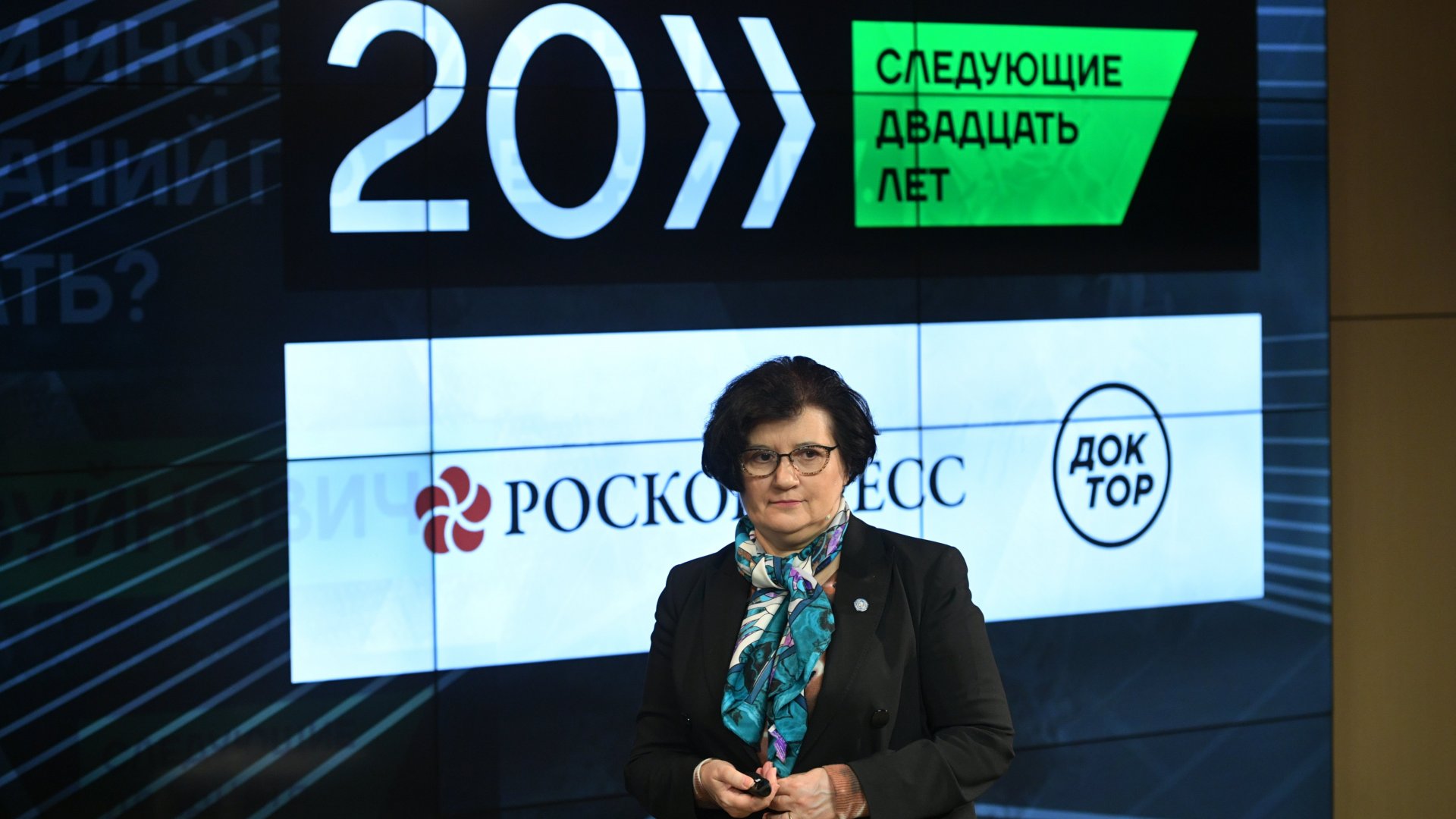 Фондов форум. Фондов форум. Фондов форум. Фонд форум ташкент фото. Центр содействия инновациям.