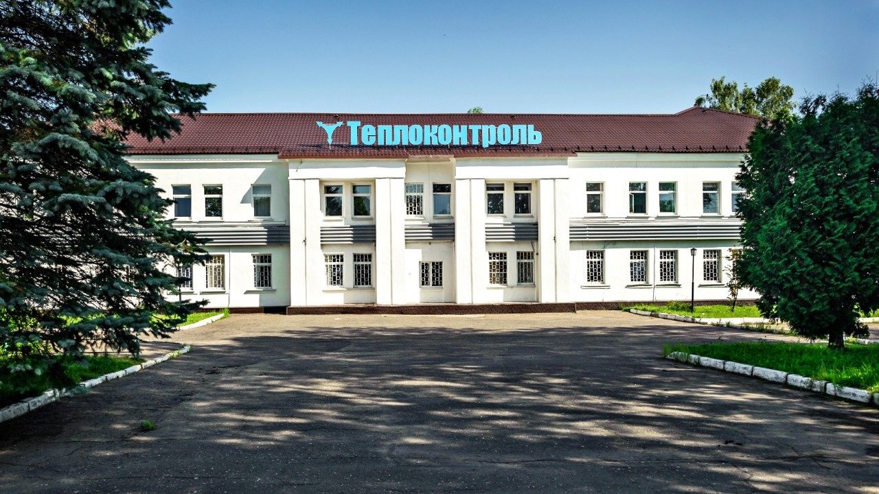 Дворец культуры сафоново