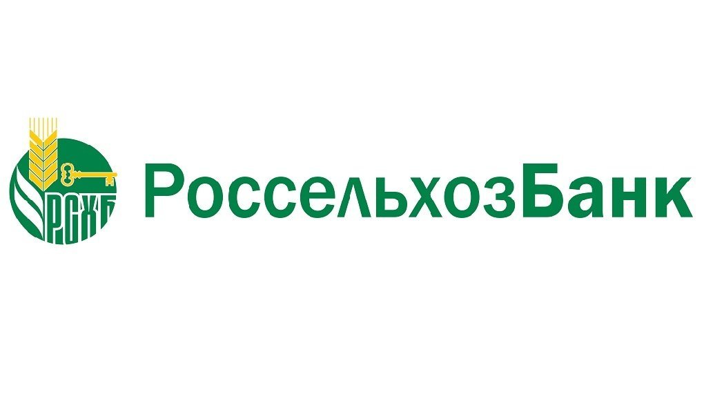 Рсхб. Банк Россельхозбанк логотип. Россельхозбанк логотип вектор. Российский сельскохозяйственный банк логотип. Росседьхозбанклоготип.