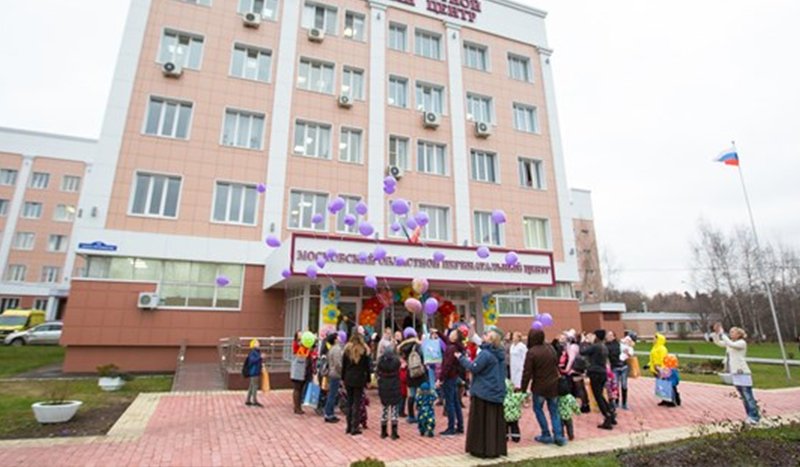 балашихинский областной перинатальный центр. московский областной перинатальный центр. областной перинатальный центр балашиха. перинатальный центр московской области г балашиха. областной перинатальный центр балашиха.