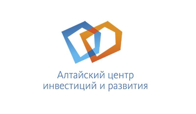 Информационный центр алтайского края. Центр инвестиций. Алтайский центр инвестиций и развития стенд. Логотип единый центр инвестиций. Алтайский центр гарантий.